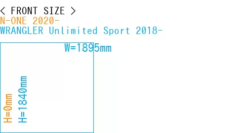 #N-ONE 2020- + WRANGLER Unlimited Sport 2018-